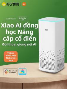 Miui | Loa Thông Minh Thế Hệ 2 với Subwoofer và Bluetooth cho Trẻ Em