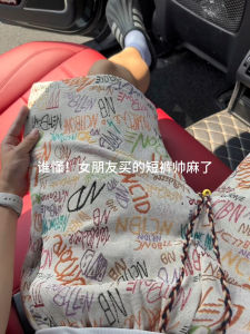 Quần Short Thể Thao Dệt Kim Graffiti Chữ Cái Cho Nam Mùa Hè Mỏng Phong Cách Mỹ Cổ Điển Thời Trang Hip Hop Quần Năm Điểm