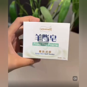 120g Sabun Lemak Kambing Tulen Hongwei Lambs Fat Soap For Facial Skin Gentle Clean