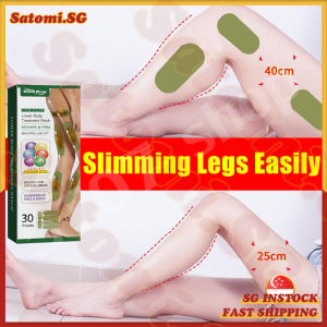 💄SG stock💄𝟯𝟬𝗽/𝗯𝗼𝘅 Leg slimming patch / Wormwood patch / Lose weight fat burning patch / Cellulite remover / Thigh slimming patch