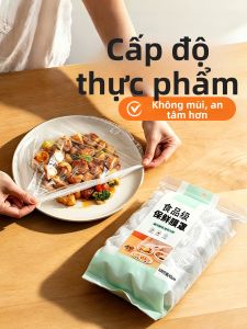 DINGQING | Heat Resistant Thickened Food Grade Cling Film Cover