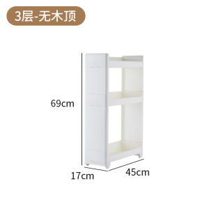 Kitchen Vegetable Basket Storage Rack Home Floor Standing Cart Bathroom Mobile Cabinet Gap Organizer Bedroom Miscellaneous Storage