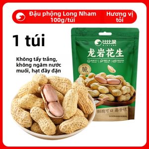 BIBIZAN | Đậu Phộng Rang Có Vị