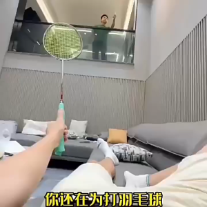 Suspended badminton indoor and outdoor single badminton training device fitness sparring equipment