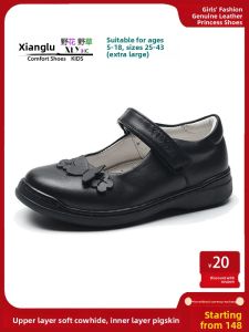 koraro no hana | New Princess Style Leather Dress Shoes