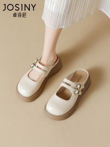 Josiny | Slip-On Covered Toe Autumn New Thick Heel Sandals