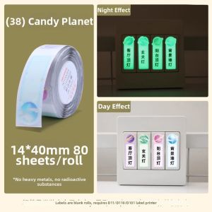 PUQU | Transparent Waterproof Adhesive Label Paper