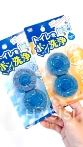 Viên Thả Bồn Cầu OKAZAKI - 2 Viên (giao mùi ngẫu nhiên)