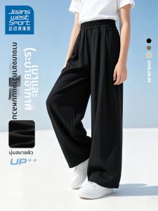JEANSWEST SPORT | Sport Summer Thin Loose Straight Trousers Girls Pants