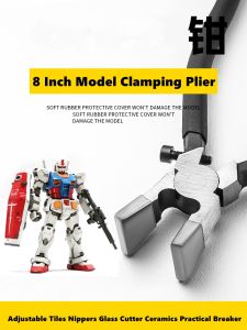 8 Inch Model Clamping Pliers Model Tools Adjustable Tiles Nippers Glass Cutter Ceramics Practical Breaker Glass Pliers DIY Tool