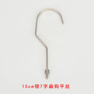 ตัวชี้เสื้อผ้าอะคริลิกหนาสำหรับร้านเสื้อผ้า ตัวชี้กางเกงแบบหนา ตัวชี้เสื้อผ้าแบบยาว หัวเข็มขัดรูปวงกลมแบบแบน หัวเข็มขัดแบบชุบไฟฟ้า