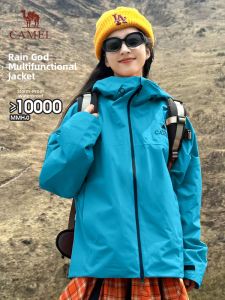 CAMEL | Windproof & Waterproof Outdoor Jacket