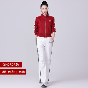 Long Sleeve Cotton Jacket Zipper Collar Performance Clothes for Women Square Dance Fitness Running Outfit Yang Li Ping New Style