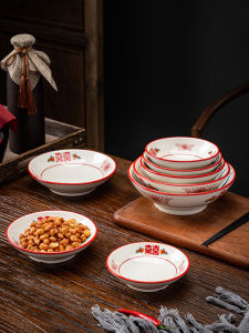 ชามรับประทานอาหารสไตล์ย้อนยุค ขนาดกลาง สำหรับร้านอาหารสไตล์สปีซี่ ชามน้ำจิ้ม ชามน้ำพริกเผา ชามน้ำแกง ชามน้ำซุป ชามน้ำซุปต้ม