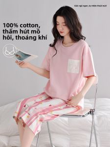 MiiOW | Bộ đồ ngủ cotton nguyên chất cho nữ mùa hè tay ngắn thoáng khí thoải mái mặc nhà quần áo ngủ liền thân có đệm ngực