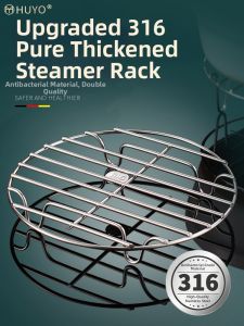 HUYO | 316 Stainless Steel Steamer Rack
