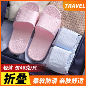 New Travel Slippers for Men and Women Lightweight Portable Foldable Slip-ons Quick Drying Non-slip Breathable Beach Shoes