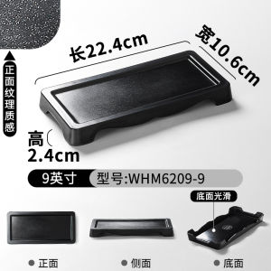 Commercial Melamine Plate for Hot Pot Restaurant Freshly Cut Beef Display Rectangular Shape Chinese Style Dining Utensils