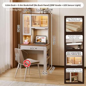 ZUNTONGGE | Minimalist Style Solid Wood Study Desk with Shelf