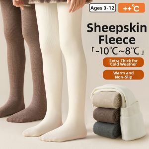 Wool Fleece Thickened Leggings for Girls