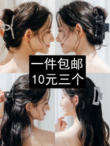 Large Black Shark Hair Clip Womens Summer Hair Accessories Retro Court Style Fresh out Fashion Hair Grips Hair Bands Hair Hoops