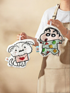 MODERN SWEETHOME | Kitchen Hanging Absorbent Cute Hand Towel