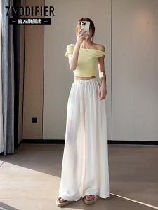 7.Modifier | Quần Dài Chân Rộng Phong Cách Thường Ngày Với Cạnh Xếp Ly