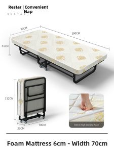 RESTAR | Hotel and Home Temporary Use Single Bed