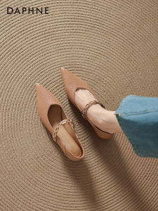 Daphne | Summer French Commuting Mary Jane Shoes