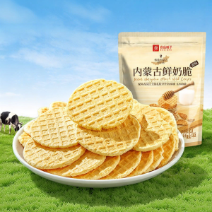 BESTORE | Calcium-Rich Fresh Milk Biscuits