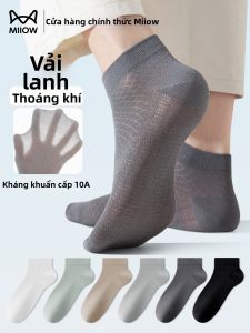 MiiOW | Vớ Pha Cotton-Linen Chống Khuẩn Siêu Nhẹ