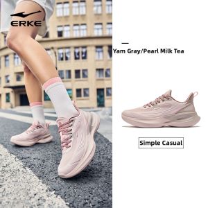 Erke | Summer New Breathable All-match Soft Bottom Height Increasing Shoes