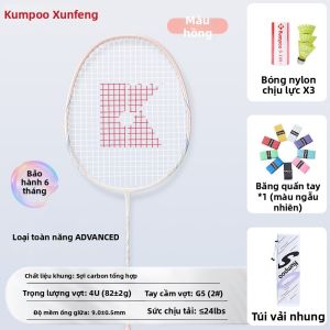 Kumpoo | Vợt Cầu Lông Sợi Carbon Bậc Đầu Mới