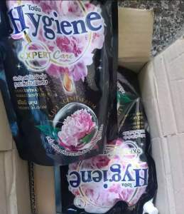 Hygiene Nước xả vải Hygiene Thái Lan đậm đặc lưu hương lâu hơn túi nước mềm vải thơm hương tự nhiên túi đen