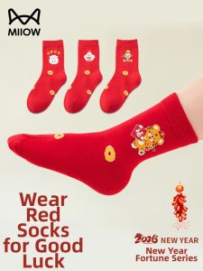 MiiOW | Lucky New Year Mid-Calf Socks for Kids Red