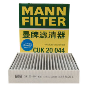 Mann Filter | For D20 X25 Changhe Beijing BAIC Series and V3 Air Conditioning Filter