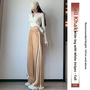 High Waist Wide Leg Sports Pants Womens Spring Autumn American Style Loose Fit Casual Drapey Small Size Straight Cut Pants