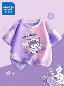 True Weave Girls Short Sleeve T-Shirt Dyed Pure Cotton Casual Summer Wear for Big Kids Jeanswest Childrens Clothing