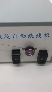 Automatic Bobbin Winder Accessories Sewing Machine Electric Mesin gulung Benang Gelendung