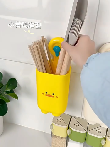 Cute Suction Cup Cutlery Holder with Drainage Hole Kitchen Chopstick Spoon Fork Storage Rack Organizer