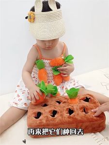 Dog Carrot Plush Toy Hide and Seek Carrot Farm Dog Toys Snuffle Mat Cute Carrot Harvest Toy Vegetable Chew Toy for Cats Dogs Dog Toy Teddy Bichon Pulling Radishes Self-Hi Toy Bite-Resistant Educational Toy Smell Pad Pet Relieving Stuffy Handy Gadget