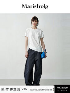 เสื้อยืดแขนกุดสีขาว Marisfrolg ทรงสลิมฟิต ฤดูใบไม้ร่วง 2024 คอตั้ง สไตล์สตรีท เสื้อผ้าทำงานสำหรับผู้หญิง