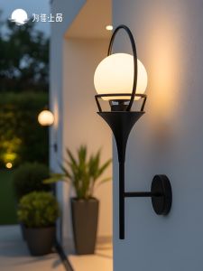 VINCAN | Waterproof Wireless Outdoor Wall Light