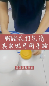 Bestway Pompa Injak Kecil Kuning Pompa Manual Injak Kaki Bestway Kuning Multifungsi