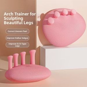 YINGYU | Foot Arch Trainer For Home Exercise Medium Hardness