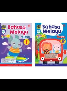 BRIGHT KIDS BOOKS :SIRI BINTANG KECIL SERIES PRESCHOOL / PRASEKOLAH (2022/2023) EXERCISE BOOK AGES 4-6 YEARS LOD-PELANGI