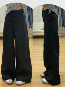 Black High Waist Wide Leg Suit Pants for Women Pear Shape Body Covering Hip Autumn 2024 Korean Style Commute Casual Trousers