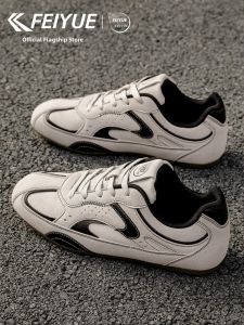 Feiyue | Breathable Autumn Winter New Outdoor Sport Casual Shoes
