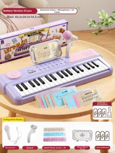 MABAOMABAO | Entry-level Kids Electronic Keyboard 37 Keys