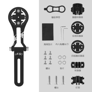 Đế Xe Đạp Thể Thao Dày Đa Chức Năng Giá Đỡ Đồng Hồ Đo Tốc Độ Giá Đỡ Máy Ảnh Phụ Kiện Đi Xe Đạp Đế Xe Đạp Bền Bỉ